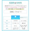 3D Smile Intensive Tooth Care Pack, Dry Type, Teeth Whitening