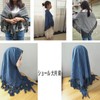 HURESON Triangular Stole, Women's, Thin, Cotton, Shawl, Large Scarf, Shawl,