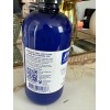 Pure encapsulation Magnesium with B6 Liquid Combination 8 Oz