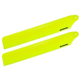 MICROHELI Plastic Main Blade 125mm (Yellow) - T-REX 150 DFC