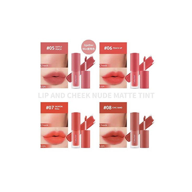 Cathy Doll Lip and Cheek Nude Mat Tint (05 Softly