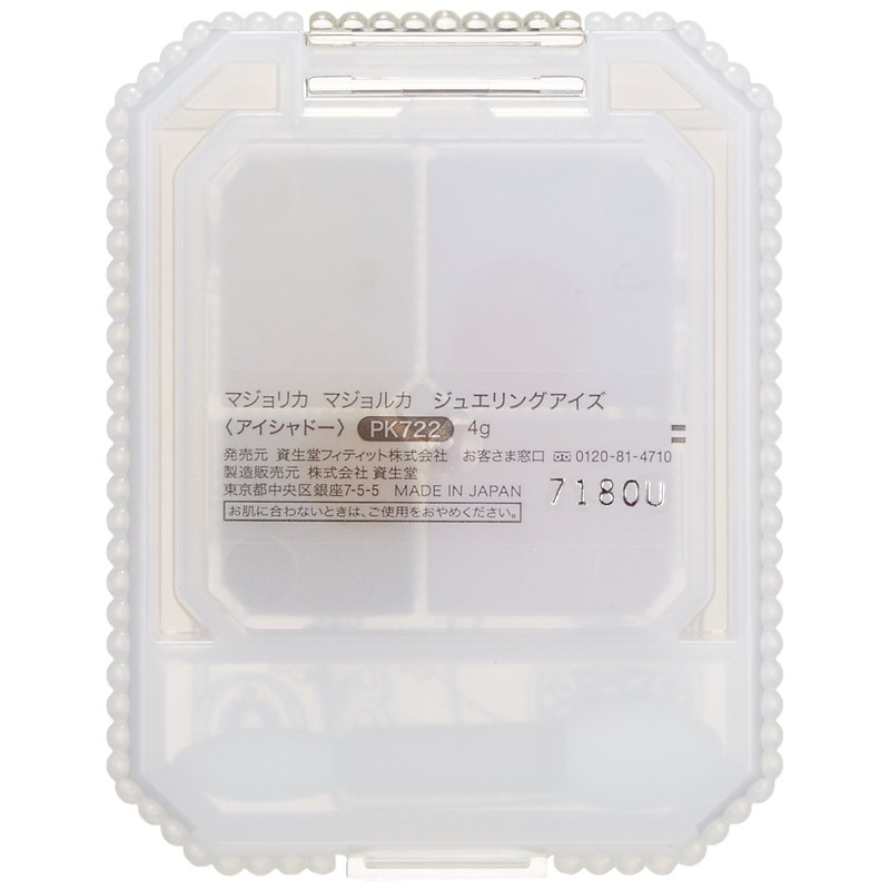 マジョリカ マジョルカ ジュエリングアイズ PK722 人形のまどろみ (アイシャドウ) 4g