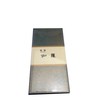 Minorien Incense Rhyme Kara, Short Size, Value Pack of 220,