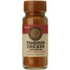 Mascot Tandoori Chicken Mix, 1.1 oz (30 g)