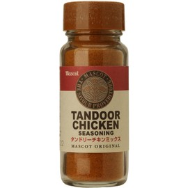 Mascot Tandoori Chicken Mix, 1.1 oz (30 g)