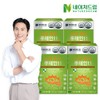 Nature Dream 네이처드림 눈에 좋은 루테인11 500mg x 30정 x 4박스 Nature Dream Eye-Healthy Lutein 11 500mg x 30 Tablets x 4 Boxes