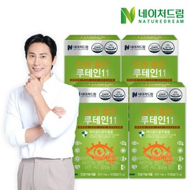 Nature Dream 네이처드림 눈에 좋은 루테인11 500mg x 30정 x 4박스 Nature Dream Eye-Healthy Lutein 11 500mg x 30 Tablets x 4 Boxes