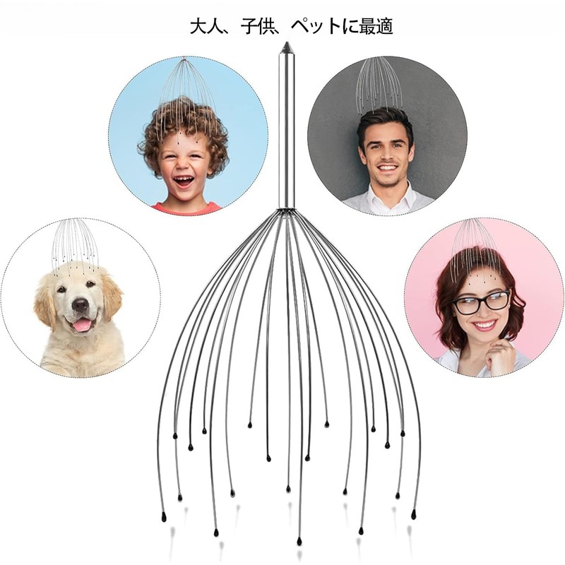 Aninako 20 Finger Scalp Massage, Handheld Head Massage Tool, Stimulates