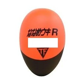 釣研(TSURIKEN) ななめウキ-R 中 スカーレット ギリギリ