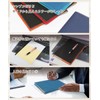 [Sealal] Notebook Cover, B5 Size, Soft, Belt-free, Notebook Cover, Genuine