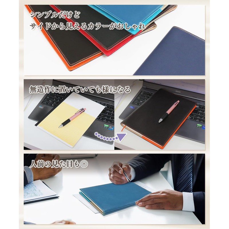 [Sealal] Notebook Cover, B5 Size, Soft, Belt-free, Notebook Cover, Genuine