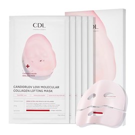 CANDORLOV Overnight Collagen Lifting Face Mask 5 Sheets, Korean Face Lifting Deep Hydrogel Mask for Glass Skin, Anti-Aging with PDRN, Hyaluronic Acid 