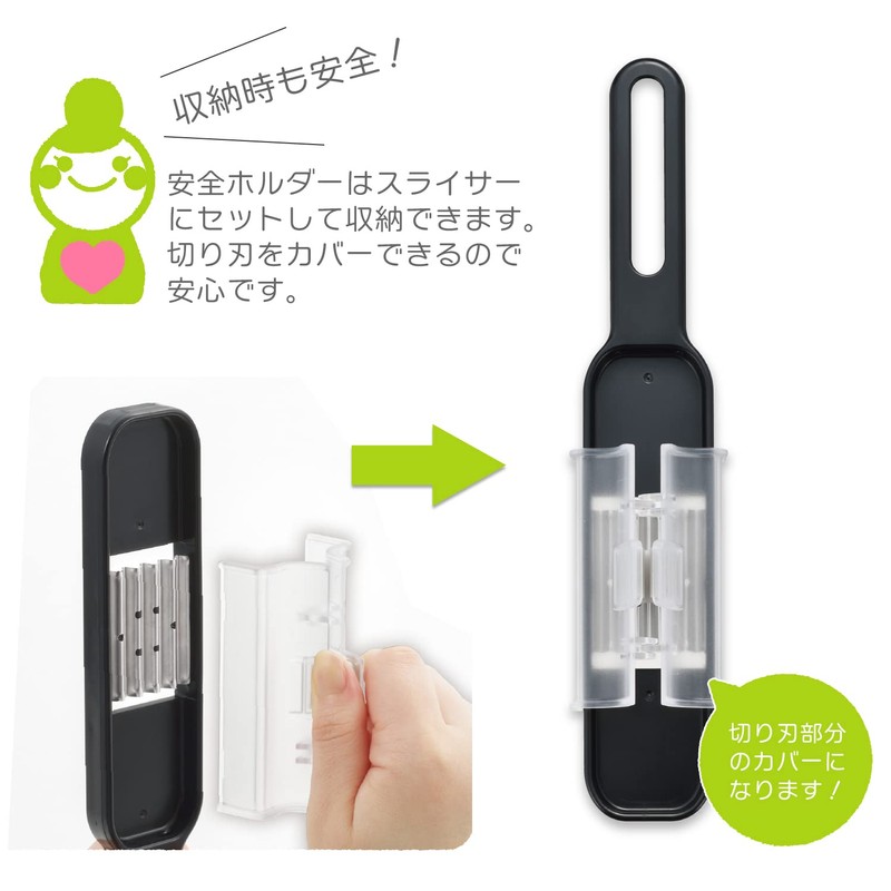 Akebono Sangyo CH-2093 Long Leek Slicer