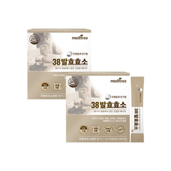 Domestic grain digestive fermentation enzyme lactic acid bacteria 38 2