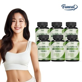 Furnit Lactoferrin Colostrum Protein Grasped 6 Bottles (12 Months Supply) / 퍼니트 락토페린 초유단백질 그래스페드 6병 (12개월분)