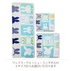 Nishikawa XT25138631 DB5602 70th history Miffy Face Towel, 13.4 x