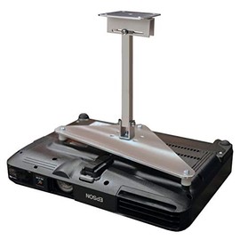 PCMD, LLC. Projector Ceiling Mount Compatible with Epson EB-1750 EB-1751 EB-1760W EB-1761W EB-1770W with Lateral Shift Coupling (14-Inch Extension)