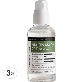 Elastine Argan Oil Damage Treatment 300ml x 3 / 엘라스틴 아르간오일 데미지 트리트먼트 300ml 3개