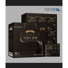 Red Ginseng Black Goat Extract 60ml 30 sachets