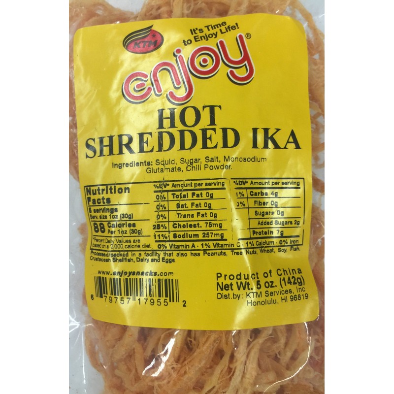 Enjoy Hawaii Snacks Hot Shredded Saki Ika Cuttlefish Squid