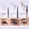 UCANBE 3pcs Set Eyebrow Pencils Natural Brown 1.5mm Ultra Fine