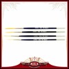 Set of 4 Size 0-4 Series 444VII The Virus II