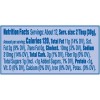Taco Bell Creamy Chipotle Sauce, 12 fl. oz. Bottle