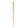 MUJI 82088410 Maple Dishwasher-Safe Chopsticks, 9.1 inches (23 cm), Natural
