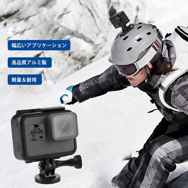 SURIEEN Aluminum Tripod Mount Adapter Set, Aluminum Tripod Mount, Aluminum