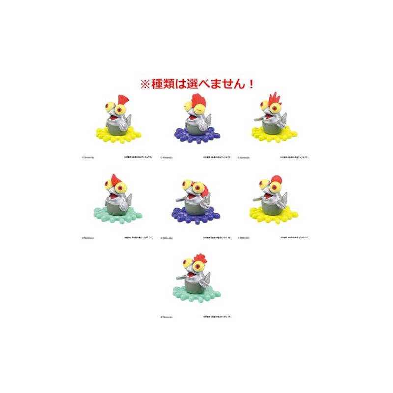 Bikkura? Egg Splatoon 3 Hero Mode Kojake Mascot, Chamomile Scalcot,