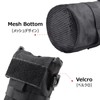 Azarxis Water Bottle Pouch Nylon Bottle Case Molle System Molle