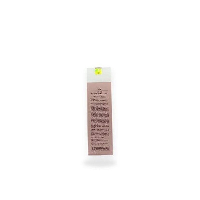 Indeed [Seller Hub 1] Gahi Wrinkle Bounce Collagen Mist Ampoule