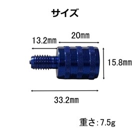 Tamo Conversion Adapter Male Convex M8 Female Concave W1/2 0.47 inch (12 mm) Caliber Conversion Adapter Joint Connection Tamo Frame Conversion Fishing Fishing Equipment M8 M12 Screw Conversion Screw