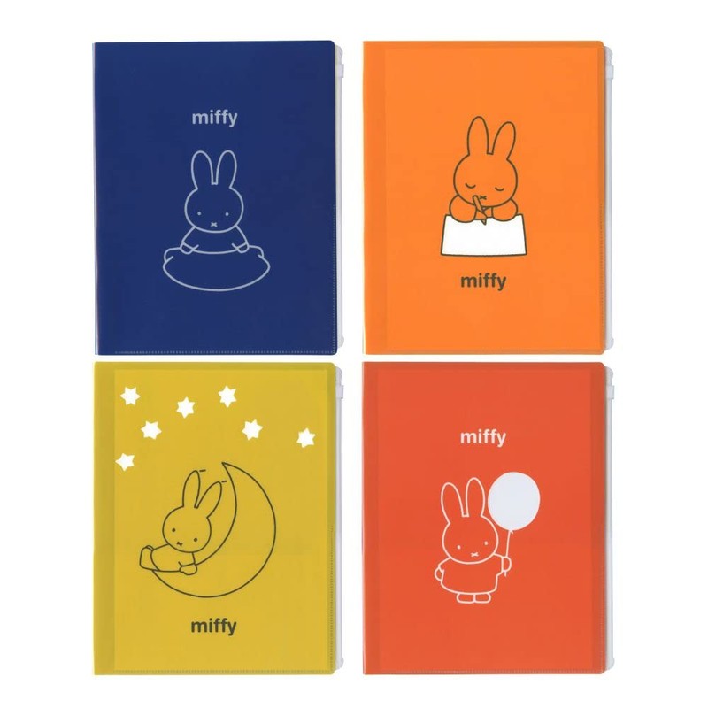 ミッフィー Green Flash A4 Zip File Miffy Letter BM-033 - ibspot.com