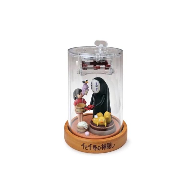 Sekiguchi 405060 Spirited Away Music Box