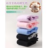 Pokumil Toe Socks, Compression Socks, Toe Socks, Spread Socks, Five