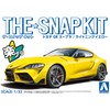 Aoshima Bunka Kyozai (AOSHIMA) 1/32 The Snap Kit Series Toyota