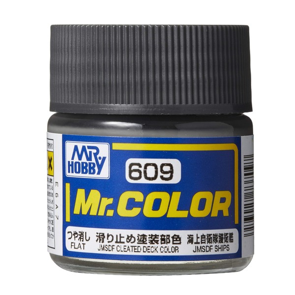 C609 Flat JMSDF Cleated Deck Gray Color 10ml, GSI Mr. Color