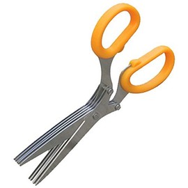 G0025 No Force 5-Blade Shredder Scissors Quickly Erase Your Personal Information!