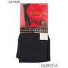 Gunze SABRINA Women's Warm Plus Tights, Elastic Waist, Fleece Lined,