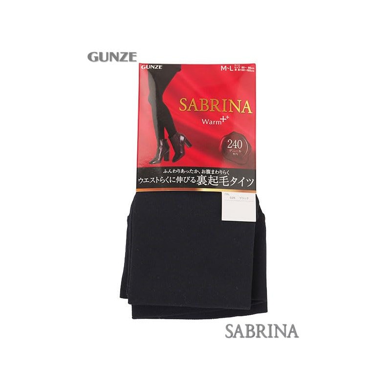 Gunze SABRINA Women's Warm Plus Tights, Elastic Waist, Fleece Lined,
