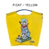 Ball & Chain 313109 (L, YELLOW) Genuine Large Size P.CAT