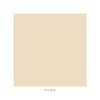Tressy A3030-YOO G-07 Color Cloth, 11.8 x 11.8 inches (30