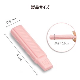 BRMDT 4 Invisible Matching Chase 4 Colors Invisible Tray Assign Chomper Align Tracier Chewy