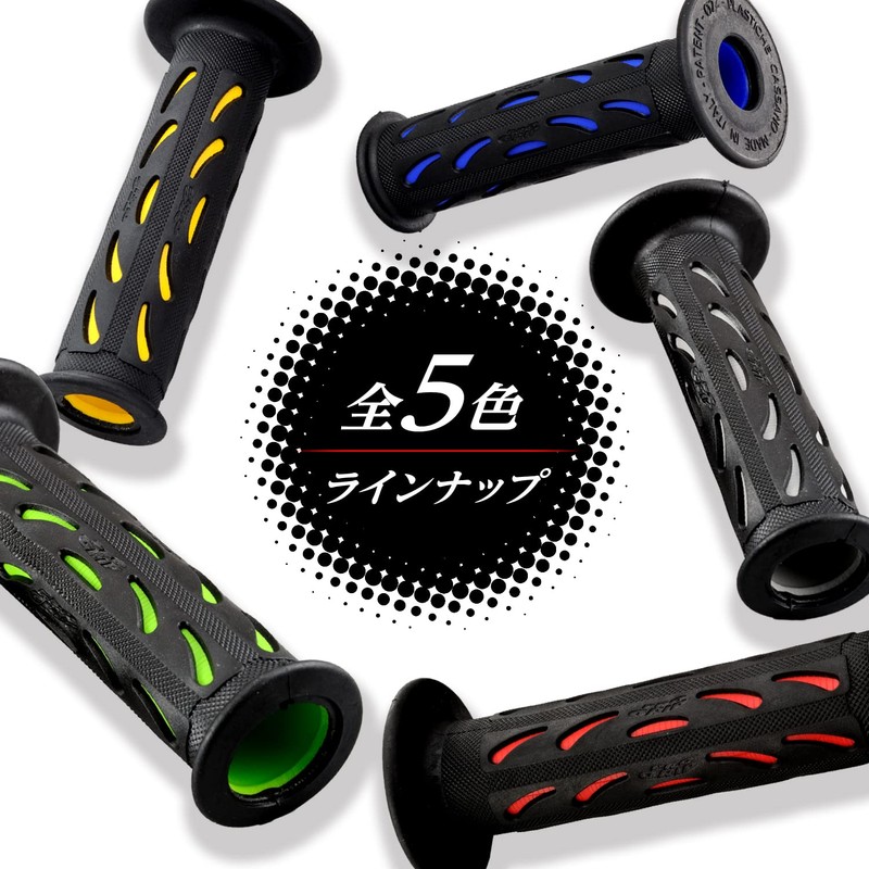 Daytona ProGrip 98064 Motorcycle Grip Handle Diameter 0.8 inch (22.2