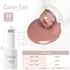 Coikaze Gel Color Gel Nail Art Shear Color Gel UV