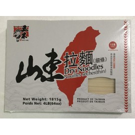 Wu-Mu -- Dry Noodle 4 LB (Thin)