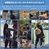 ZUOZ Drone Backpack Accessories Spring Cord Lock Rubber Rope Durable