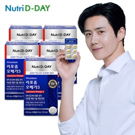 NutriDDay Premium Liposome Omega-3 (PTP) x 5 boxes (5-month supply) / 뉴트리디데이 프리미엄 리포좀 오메가3 (PTP) x 5박스 5개월분