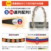 Phiten RAKUWA Magnetic Titanium Necklace, BULLET 19.7 inches (50 cm)